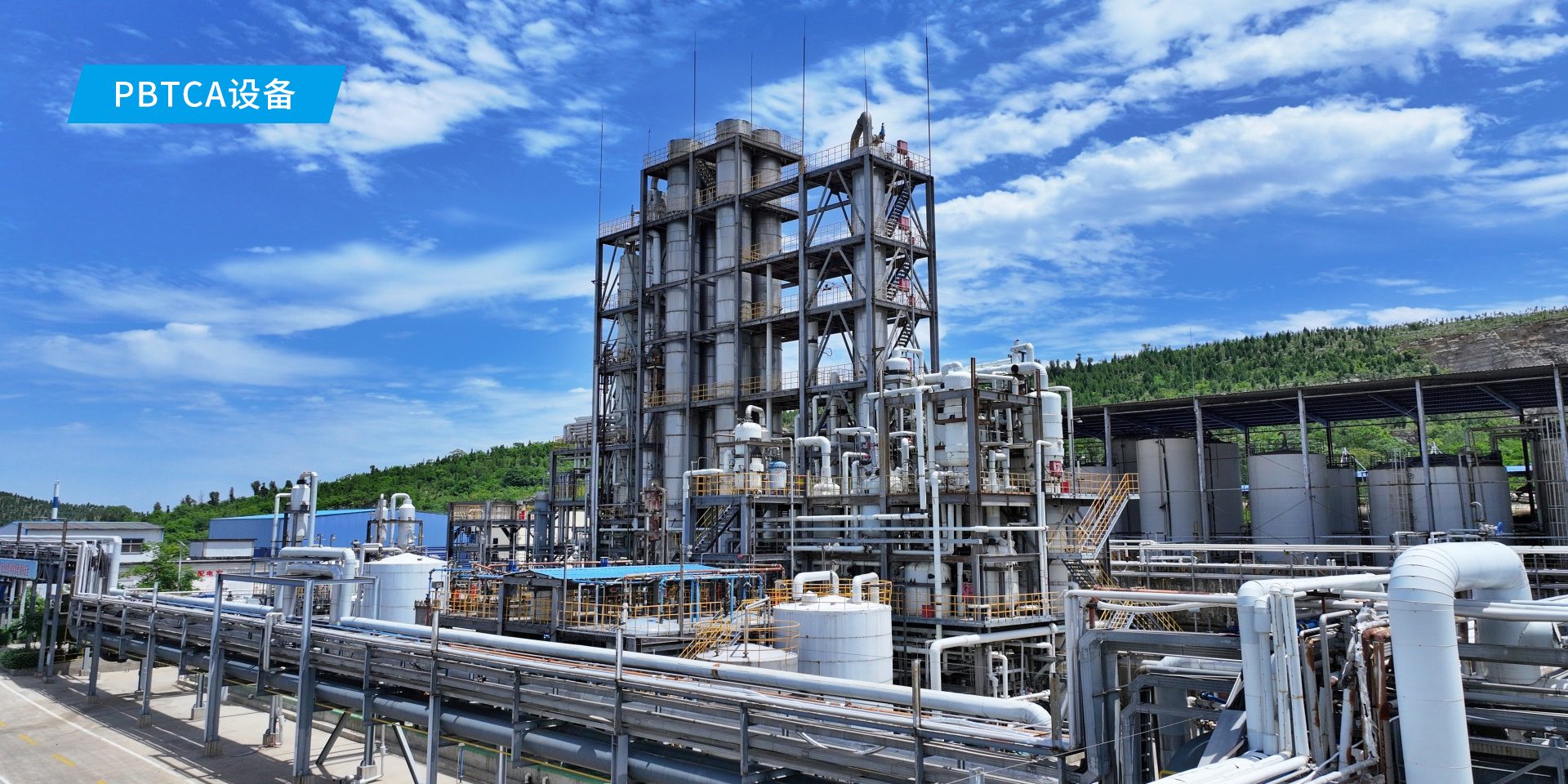 pbtca܇(ch��)�g