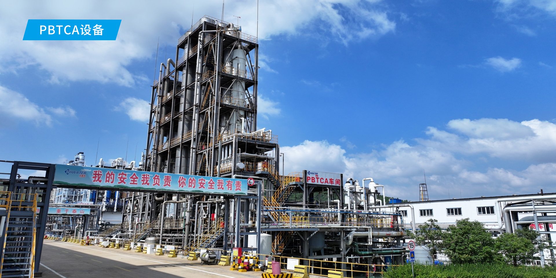 pbtca܇(ch��)�g